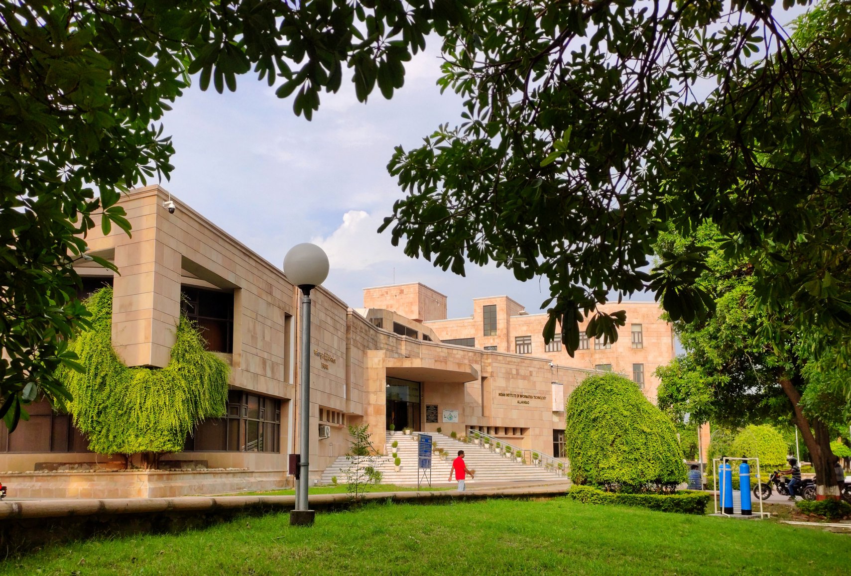 IIIT Allahabad campus view